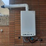 پکیج شوفاژ دیواری