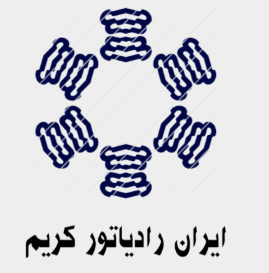 ایران رادیاتور کریم